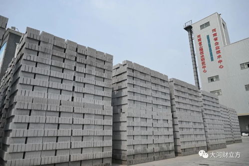 固廢淘出億元大產(chǎn)業(yè) 這家企業(yè)打造‘會呼吸’的綠色建材新篇章