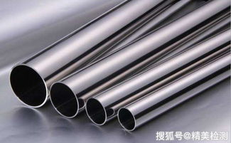 金屬材料性能分析與檢測在建筑領(lǐng)域的應(yīng)用